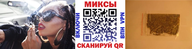 БУТИРАТ 99%  где найти   Семёнов 