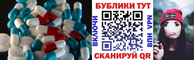Ecstasy Дубай  Семёнов 