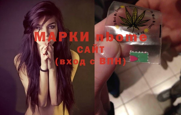 дурь Аркадак