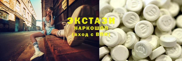 дурь Аркадак