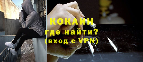 дурь Аркадак