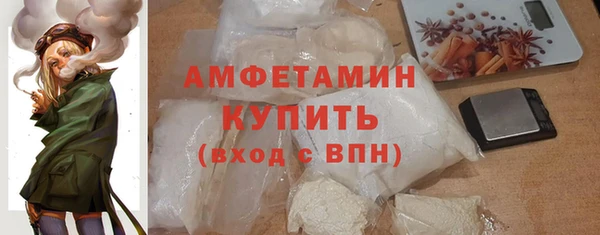 дурь Аркадак