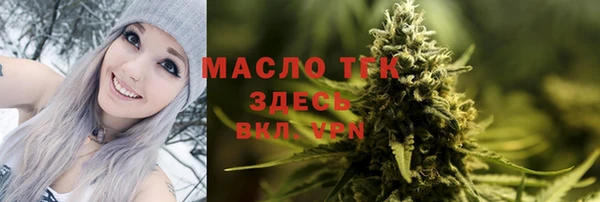 дурь Аркадак