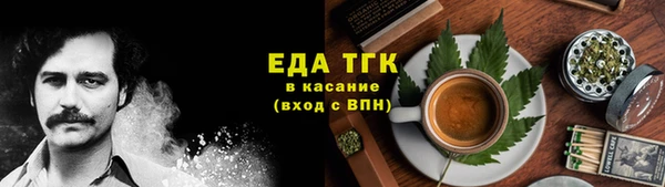 дурь Аркадак