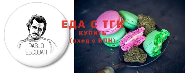дурь Аркадак