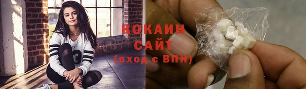 круглые Медвежьегорск