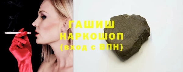 дурь Аркадак