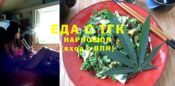 дурь Аркадак