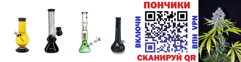 Канабис ГИДРОПОН  Семёнов 